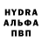 Кетамин VHQ Anna Kibalka