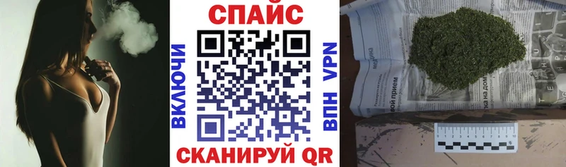Бутират 1.4BDO Пушкино