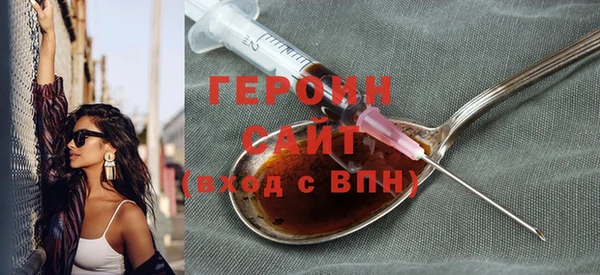 прущий лед Майский