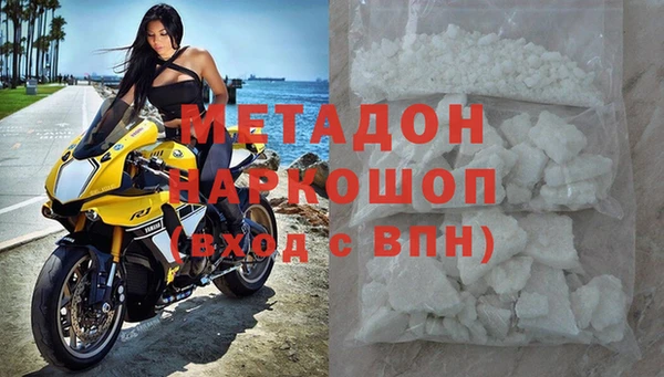 прущий лед Майский
