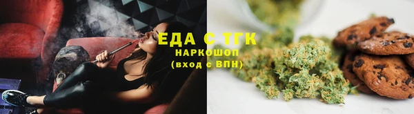 не бодяженный Магас