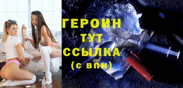 дмт Мегион