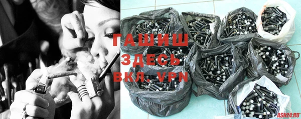 первитин Чистополь