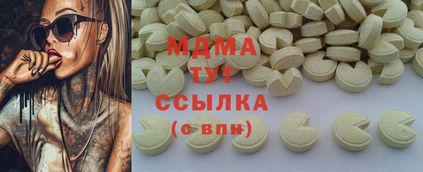 прущий лед Майский