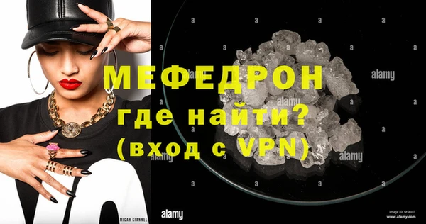 герыч Медвежьегорск