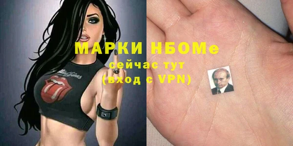 прущий лед Майский