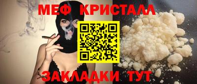 MDMA Заволжье