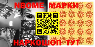 MDMA Заволжье