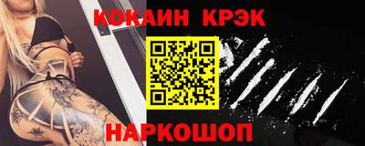 ПСИЛОЦИБИНОВЫЕ ГРИБЫ Заводоуковск