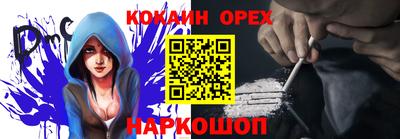 MDMA Заволжье