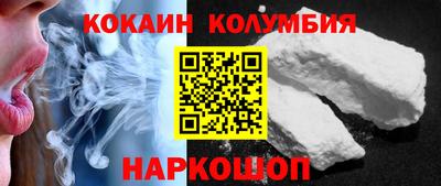 MDMA Заволжье