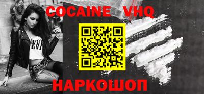MDMA Заволжье