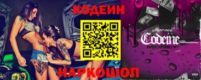 MDMA Заволжье