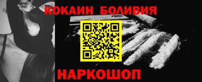 ПСИЛОЦИБИНОВЫЕ ГРИБЫ Заводоуковск