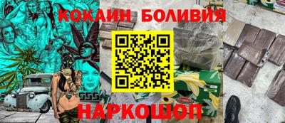MDMA Заволжье