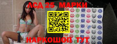 MDMA Жуковский