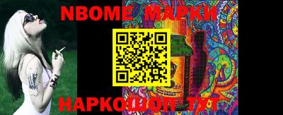 MDMA Заволжье