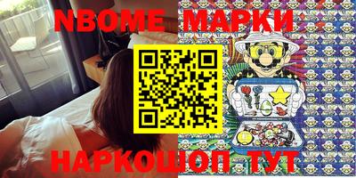 MDMA Заволжье
