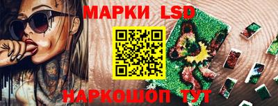 MDMA Жуковский