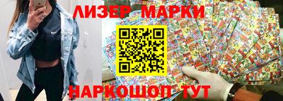 ПСИЛОЦИБИНОВЫЕ ГРИБЫ Заводоуковск