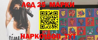 MDMA Жуковский