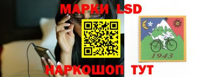 ПСИЛОЦИБИНОВЫЕ ГРИБЫ Заводоуковск