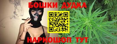 ПСИЛОЦИБИНОВЫЕ ГРИБЫ Заводоуковск