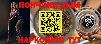 MDMA Заволжье