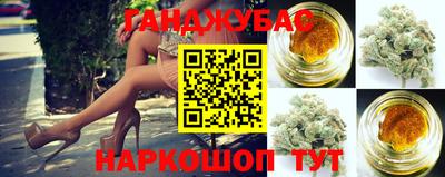 ПСИЛОЦИБИНОВЫЕ ГРИБЫ Заводоуковск