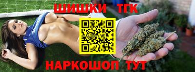 MDMA Жуковский
