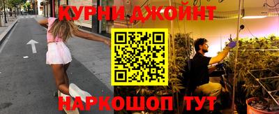 MDMA Жуковский