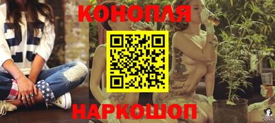 MDMA Заволжье