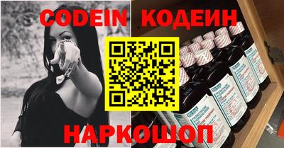 MDMA Жуковский