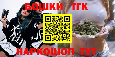 ПСИЛОЦИБИНОВЫЕ ГРИБЫ Заводоуковск