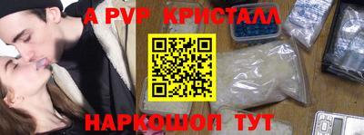 ПСИЛОЦИБИНОВЫЕ ГРИБЫ Заводоуковск
