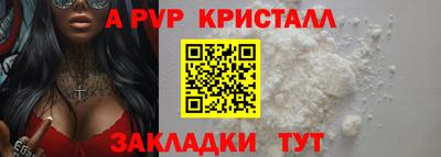 ПСИЛОЦИБИНОВЫЕ ГРИБЫ Заводоуковск