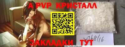 MDMA Заволжье