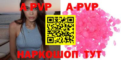 ПСИЛОЦИБИНОВЫЕ ГРИБЫ Заводоуковск