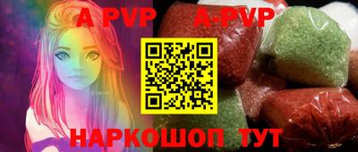 MDMA Жуковский