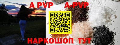 MDMA Жуковский