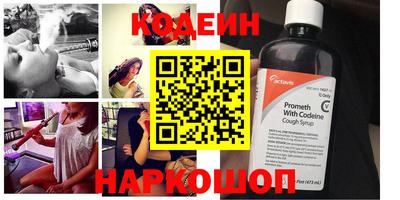 MDMA Заволжье