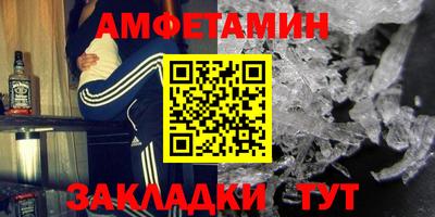 ПСИЛОЦИБИНОВЫЕ ГРИБЫ Заводоуковск