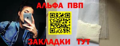 ПСИЛОЦИБИНОВЫЕ ГРИБЫ Заводоуковск