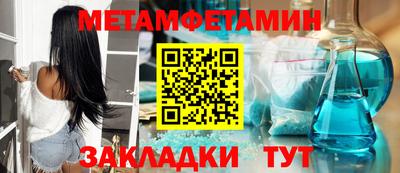 дурь Азнакаево