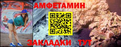 MDMA Заволжье