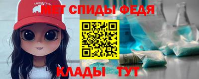 ПСИЛОЦИБИНОВЫЕ ГРИБЫ Заводоуковск