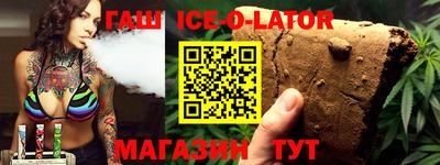 MDMA Жуковский
