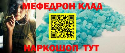 ПСИЛОЦИБИНОВЫЕ ГРИБЫ Заводоуковск