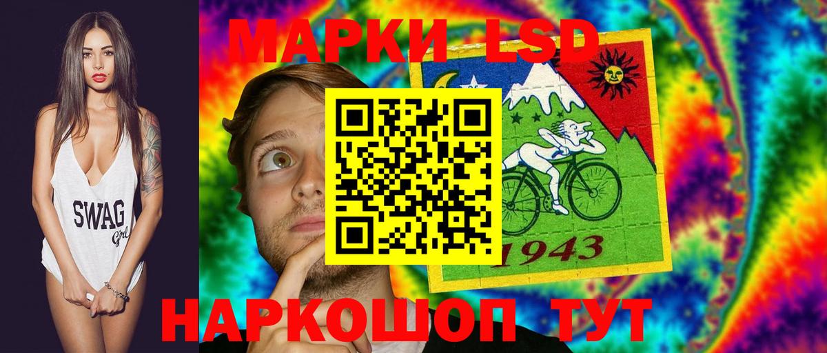 Каннабис Пушкино
