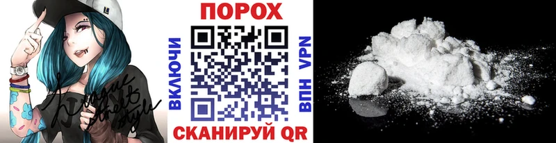 Метамфетамин кристалл цены Пушкино